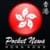 Pocket News - Hong Kong