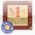 World Panchangam