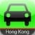 iCallCar HK