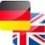 Free English German Translator