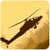 Air Battleship Helicopter 3D