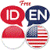 English Indonesian Translator