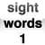 SightWords 1