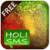 HOLI SMS Free