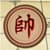 Chinese Chess 2014
