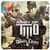 Army of Two The Devils Cartel