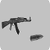 Live Pistol  and Gun Sounds
