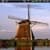 Largest Windmill Anime