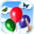 Balloon Butterfly Popping