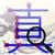 Shinkanji-search-free