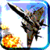 Desert Storm Game