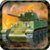 Tank War 1990