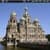 Emperor Buildings