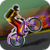 BMX Skills