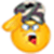 Adult Emoji Sticker Maker App