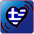 Popular Greek Radios