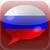 SpeakEasy Russian