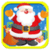 X-Run Santa Run