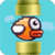 Flappy Bird Classic