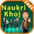 Naukri Khoj
