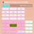 CALCULATOR MULTI