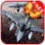 Air Battle 1944