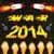 War 2014