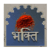 Bhakti Rang