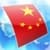 Chinese Audio FlashCards