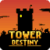 Tower of Destiny