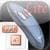 i-Clickr PowerPoint Remote Lite