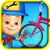 Kids Cycle Repairing game