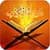 Surah Kahf Makki