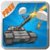 TANK WITH CANNON