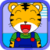 Play Together With Qiaohu Theme Puzzle