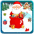 Christmas Gift Fun