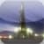 Schlumberger Oilfield Glossary