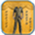 Police photo HD suit