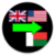 Language Translator English to Malagasy