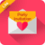 Party Invitation Lite