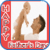 Happy Fathers Day Photo Frames And Greeting Cards
