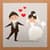 Wife and Husband Live Wallpaper