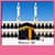 Mecca Live Wallpapers Free