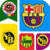 Quiz Football Logo  Game