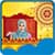 Islamic Photo Frames New