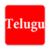 Learn Telugu From English