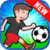 Football game for kids 2018