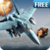 AIR BATTLE 1949