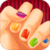 Manicure Manual