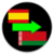 Language Translator Spanish to Belarusian
